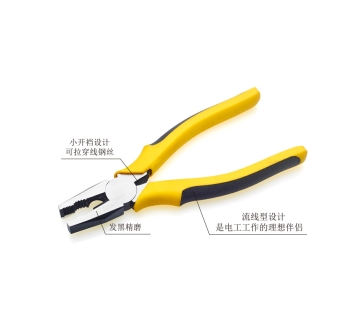 STEEL WIRE PLIERS (ORANGE PEEL HANDLE)SK5106