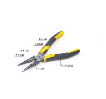 SK2827 7-INCH MULTIFUNCTIONAL POINTED PLIERS (INDUSTRIAL GRADE)