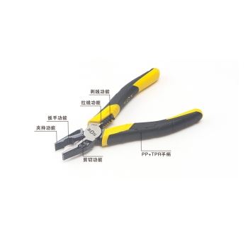 SK2817 7-INCH MULTIFUNCTIONAL STEEL WIRE PLIERS (INDUSTRIAL GRADE)