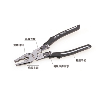 SK2801 MULTIFUNCTIONAL STEEL WIRE PLIERS (9 INCHES)